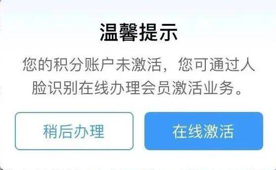 皇冠信用网会员如何申请_“免费坐高铁”冲上热搜第一皇冠信用网会员如何申请！一文教你如何享受福利