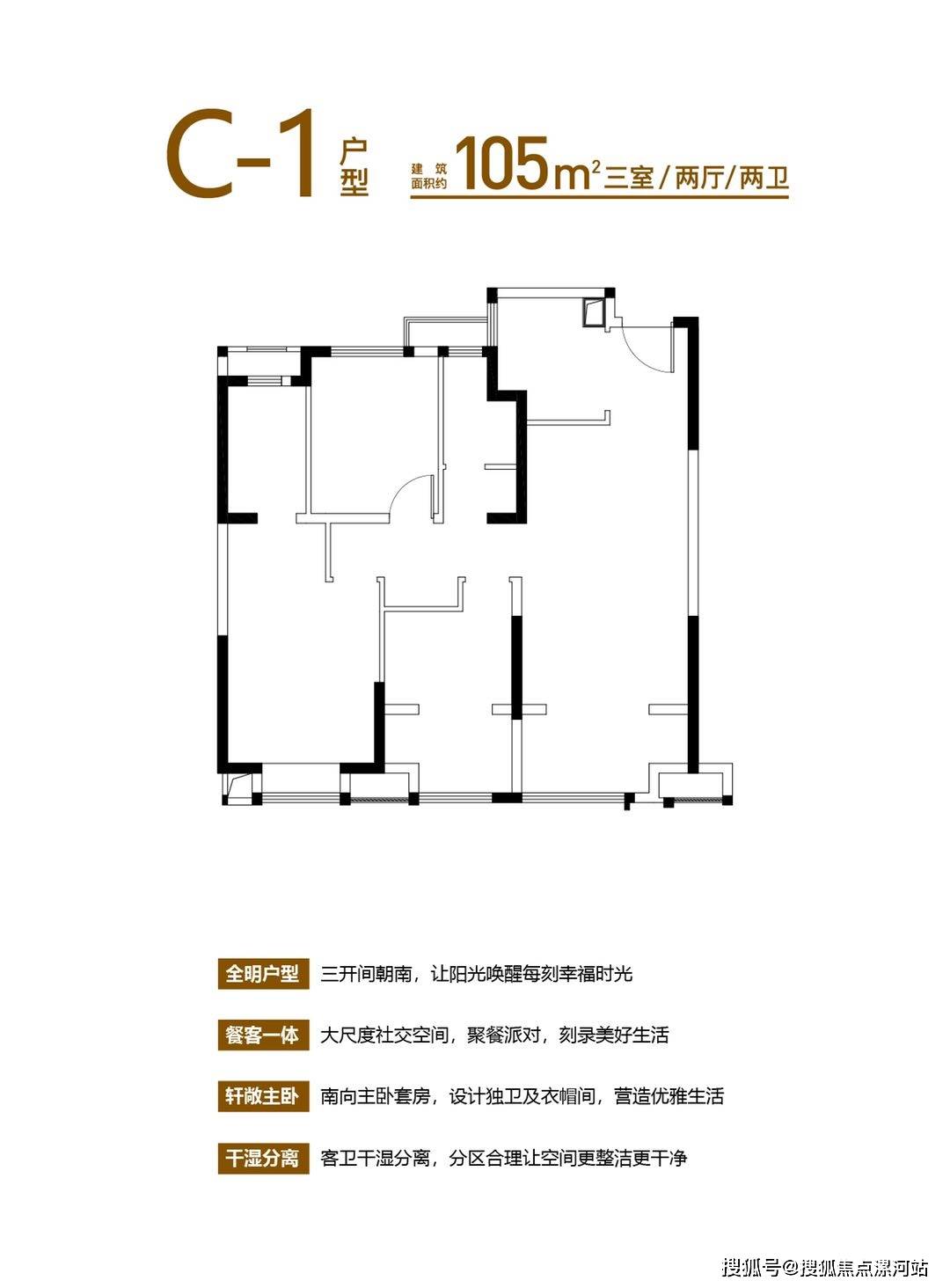 皇冠信用登123出租_嘉兴平湖爱情花漫里好不好皇冠信用登123出租？位置在哪 ？（楼盘2023年最新详情）