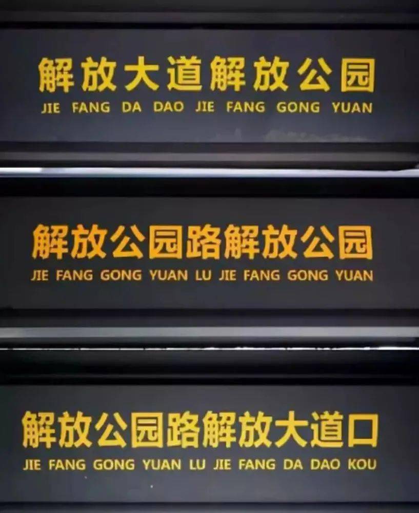 正版皇冠信用网口出租_40条实用建议正版皇冠信用网口出租，第一次来武汉这样玩才对！