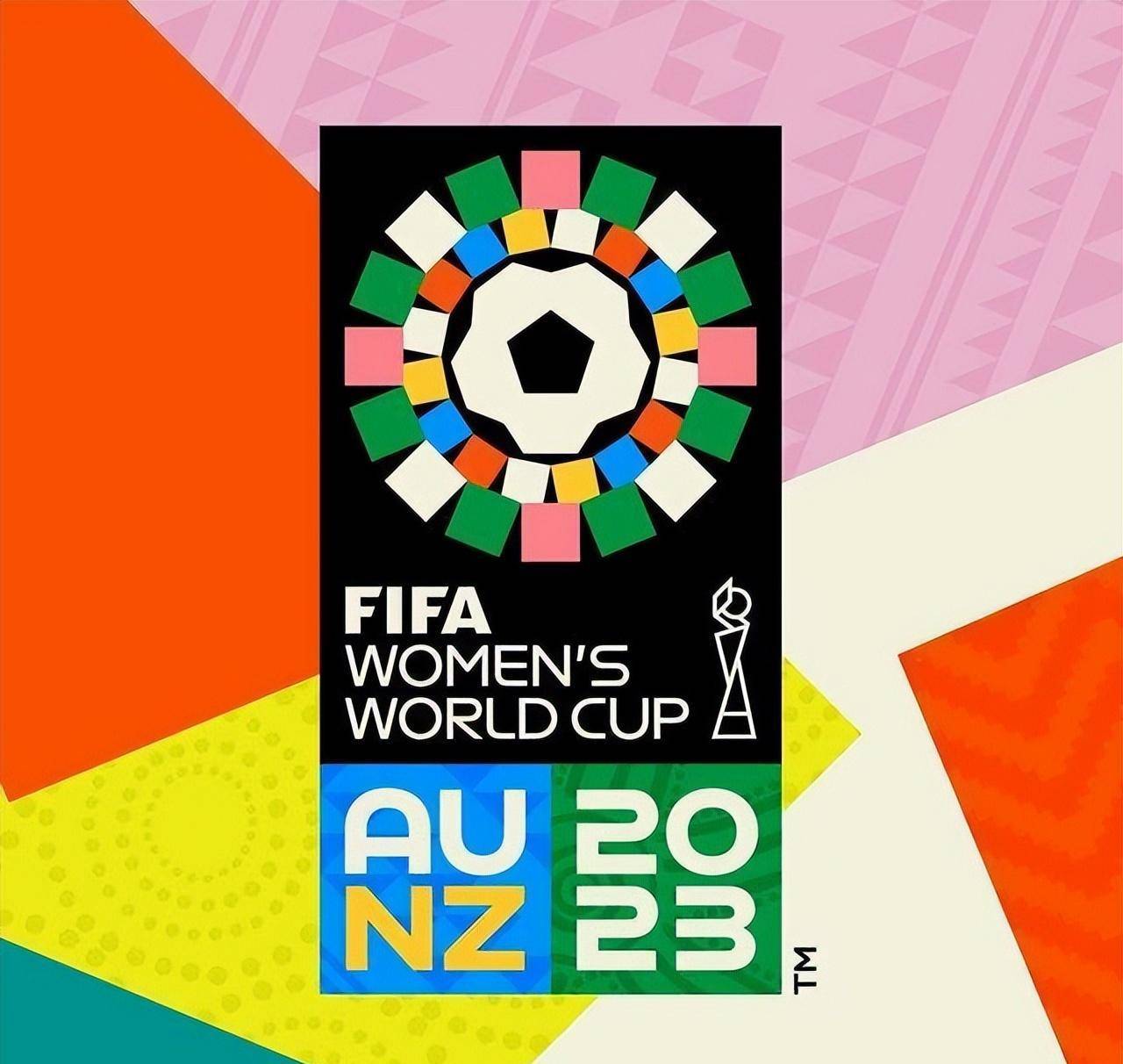 女好世界杯足球赛2023赛程表格_2023女足世界杯开战女好世界杯足球赛2023赛程表格，我们队赛程来了！