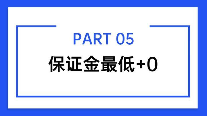 皇冠信用网如何开户_期货开户最全攻略！哪家开户手续费最低皇冠信用网如何开户，如何申请交返？