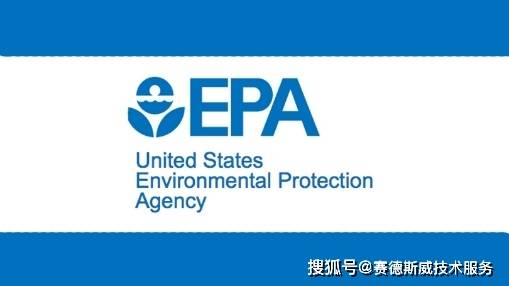 皇冠信用网如何注册_全网最全的关于消毒湿巾产品如何进行EPA注册介绍