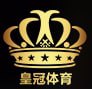 皇冠管理端4