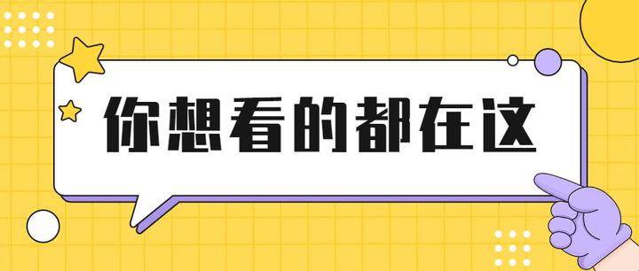 如何代理皇冠信用网_游戏代理如何挑选靠谱游戏代理平台如何代理皇冠信用网？