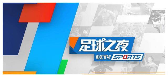 阿森纳足球直播_国乒男队樊振东亮相CCTV5直播，斯诺克足球一起看，英超阿森纳战阿森纳足球直播。