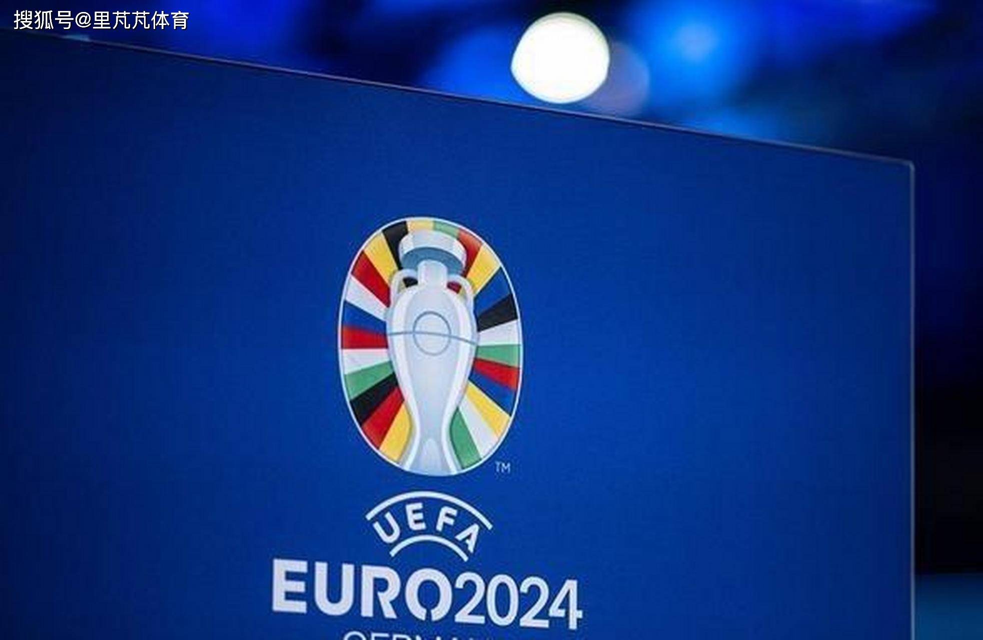 欧洲杯足球_足球商业的价值？2024年欧洲杯还未开打欧洲杯足球，赞助商大战“悄然到来”
