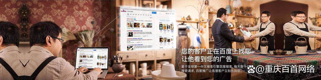 皇冠代理开户_百度推广代理商的开户费用是多少皇冠代理开户？