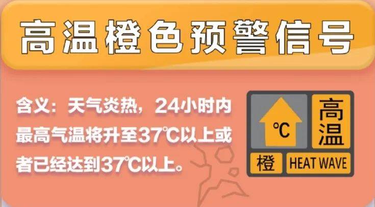 皇冠登一登二登三区别_最新！“格美”今晚二登皇冠登一登二登三区别，深圳95班车次停运