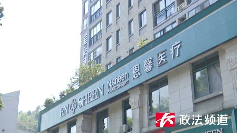 皇冠信用网登2代理
_长沙一女子做“私密修复”后昏迷超90小时仍未醒皇冠信用网登2代理
，是三个孩子的妈妈，公安、卫健已介入