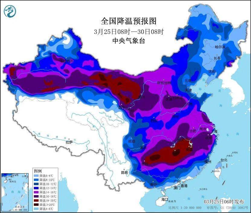 皇冠信用网开户
_最新确认：今夜抵达杭州皇冠信用网开户
！断崖式暴跌！下暴雨、冰雹、强雷电……