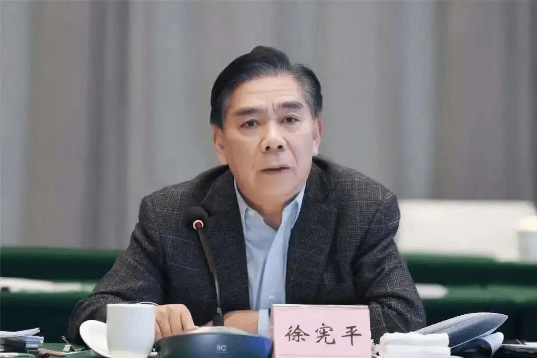 皇冠信用網代理
_国家发展和改革委员会原党组成员、副主任徐宪平接受中央纪委国家监委纪律审查和监察调查