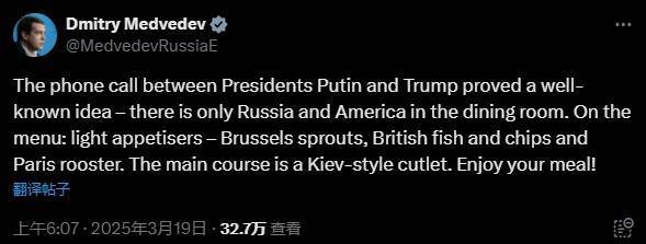 皇冠信用网开户
_西方国家打“中国牌”讨好美国皇冠信用网开户
，学者：问题是，还有用吗？