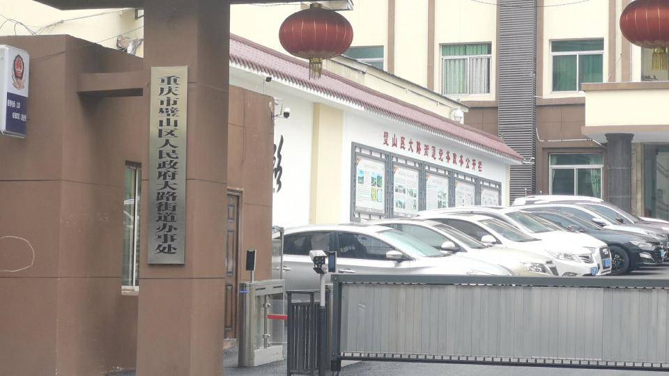 皇冠信用平台出租出售
_街道办违法强拆120亩鱼塘皇冠信用平台出租出售
，致37万斤鱼损失被判赔380万，回应称无赔付能力可法拍资产抵债