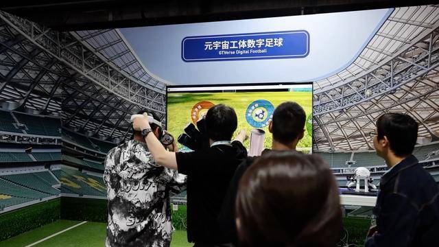 皇冠信用网会员申请
_新华视点｜中关村论坛年会看新质生产力