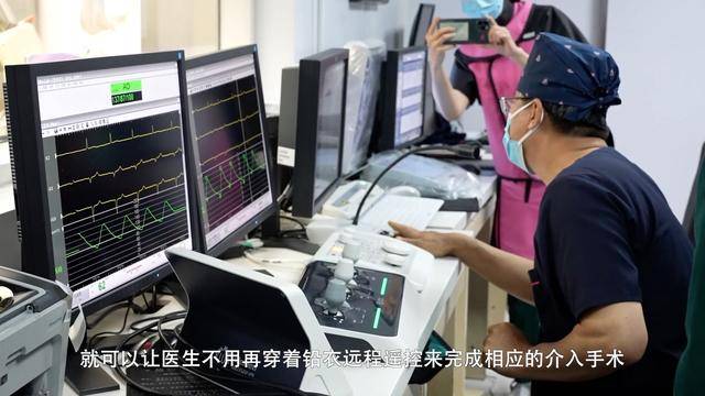 皇冠信用网会员申请
_新华视点｜中关村论坛年会看新质生产力
