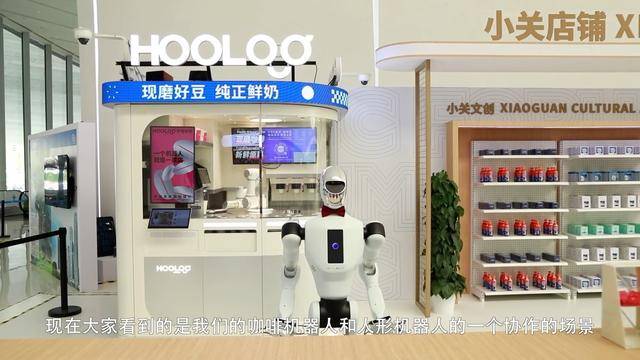皇冠信用网会员申请
_新华视点｜中关村论坛年会看新质生产力