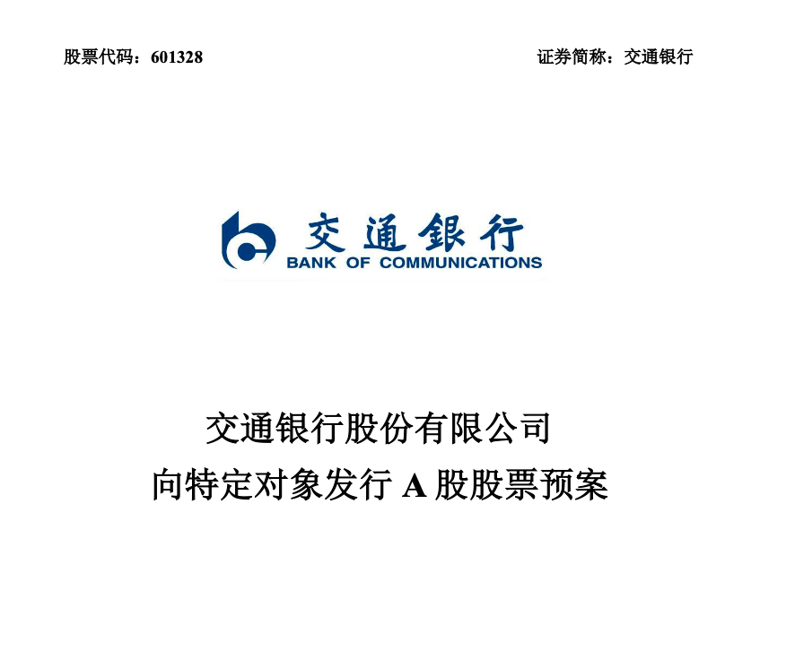 皇冠信用网会员申请
_刚刚皇冠信用网会员申请
，重磅利好！财政部出手！