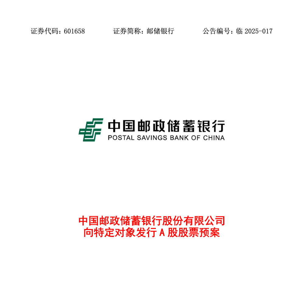 皇冠信用网会员申请
_刚刚皇冠信用网会员申请
，重磅利好！财政部出手！