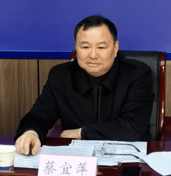 皇冠信用網代理出租
_公安局局长蔡宜萍皇冠信用網代理出租
，任上被查