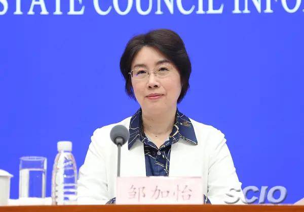 如何代理皇冠信用
_正部长级邹加怡如何代理皇冠信用
，提名新职务