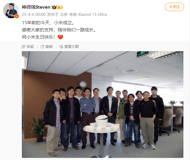 皇冠信用盘代理登3
_事关小米SU7！小米澄清：严重失实皇冠信用盘代理登3
，已报案！