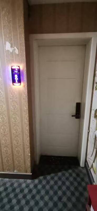 欧洲冠军联赛_21岁女子醉酒被送酒店欧洲冠军联赛，两男子先后实施性侵获刑，上诉后二审维持原判