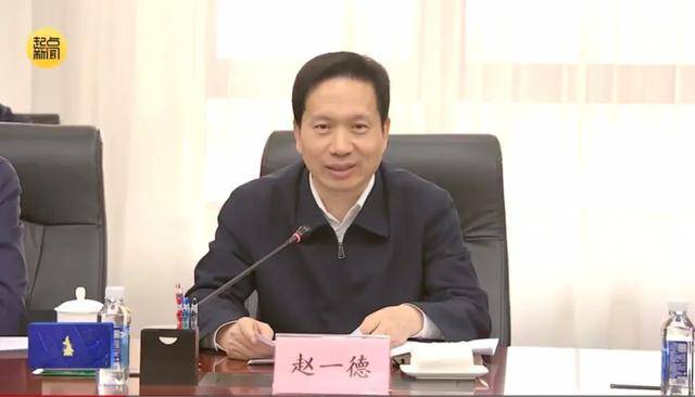 反恐精英2: EUROPEAN PRO LEAGUE(3场2胜)
_陕西省委书记、省长进京和部委座谈反恐精英2: EUROPEAN PRO LEAGUE(3场2胜)
，有一个重要关键词
