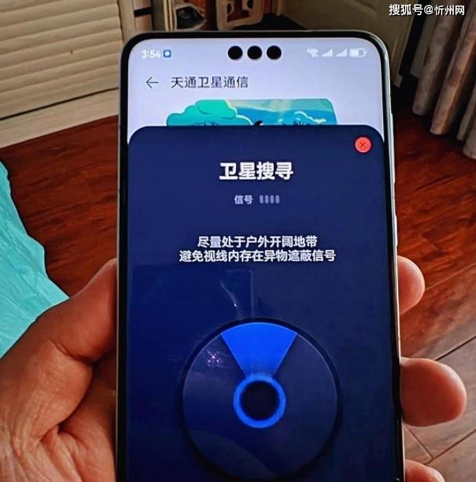 国际米兰vs拜仁慕尼黑
_华为不讲武德国际米兰vs拜仁慕尼黑
，高端旗舰突降3450元，16G+512G+双卫星通信，真香