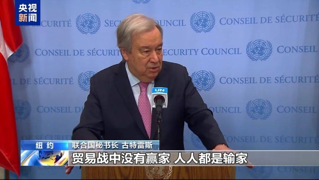 埃及乙组联赛A
_万斯称中国人是“乡巴佬”埃及乙组联赛A
，联合国也回应了