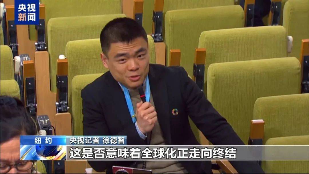 埃及乙组联赛A
_万斯称中国人是“乡巴佬”埃及乙组联赛A
，联合国也回应了