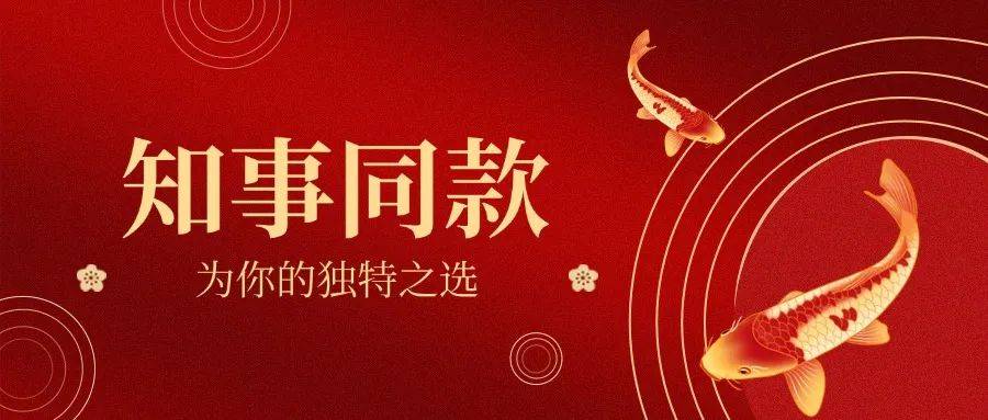 皇冠登3代理申请
_中央巡视组收到反映一些领导干部的问题线索皇冠登3代理申请
，已按规定转有关方面处理