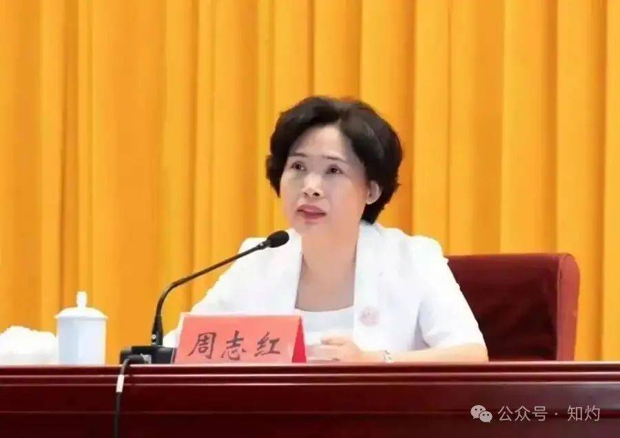 皇冠信用网登3代理
_“戏精”女市长落马后皇冠信用网登3代理
，刚刚，荆州市委书记也被查了……
