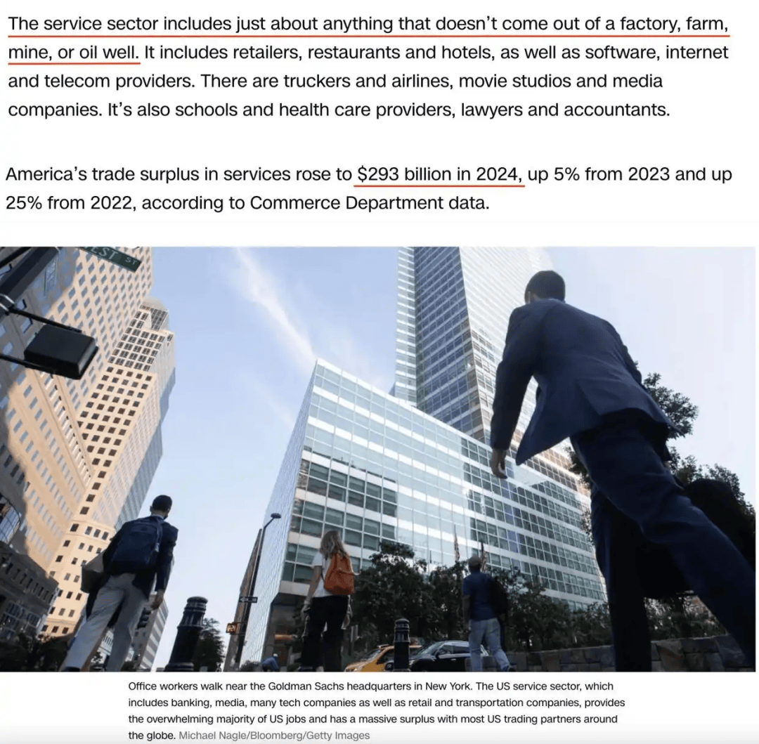 皇冠信用網怎么申请
_卖完这批中国货就断货皇冠信用網怎么申请
，美国女企业主哭泣：无力支付工资、租金、贷款！多方警告：美国最赚钱的“出口”要小心了