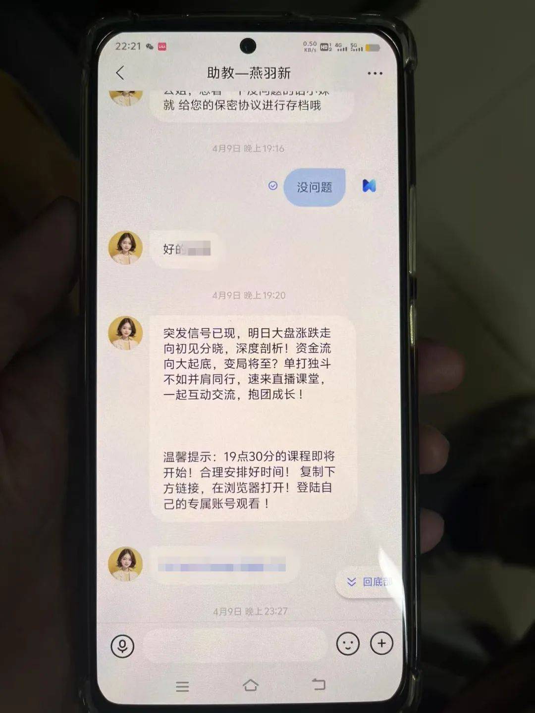 皇冠信用网登3代理
_事发桂林皇冠信用网登3代理
！背包里装的1000000元现金被警方紧急拦截