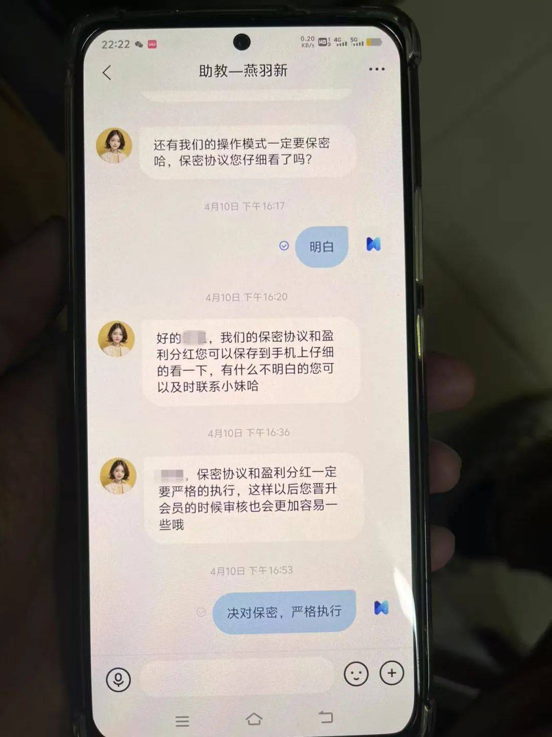 皇冠信用网登3代理
_事发桂林皇冠信用网登3代理
！背包里装的1000000元现金被警方紧急拦截
