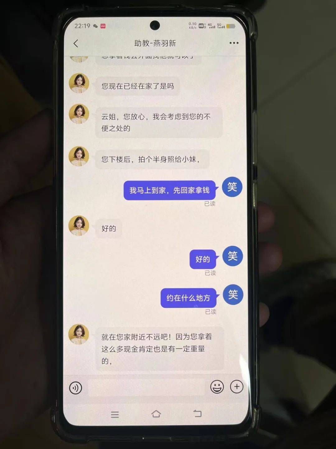 皇冠信用网登3代理
_事发桂林皇冠信用网登3代理
！背包里装的1000000元现金被警方紧急拦截
