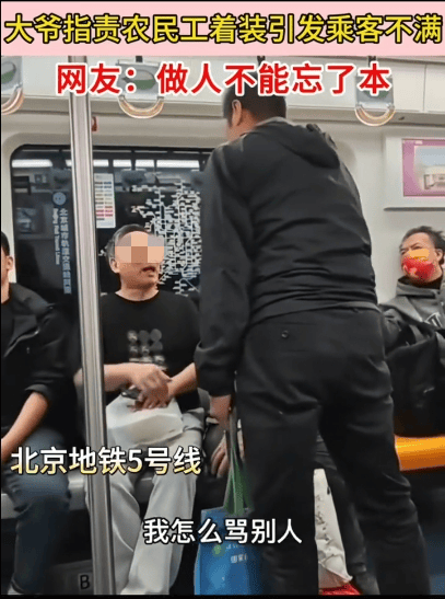 皇冠信用登2代理网址
_北京公交警方：赵某峰被行拘