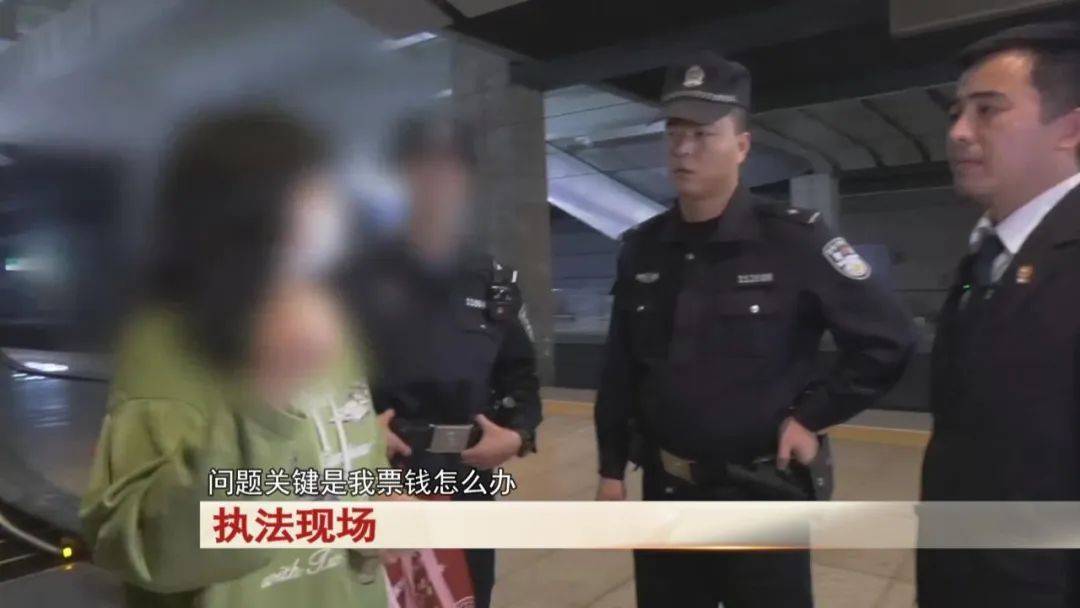 皇冠信用网代理
_“老赖”车站被抓皇冠信用网代理
，竟质问法官：为何不抓我妈 ！