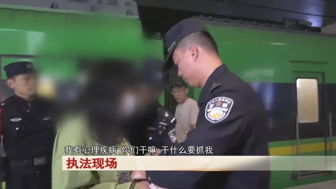 皇冠信用网代理
_“老赖”车站被抓皇冠信用网代理
，竟质问法官：为何不抓我妈 ！