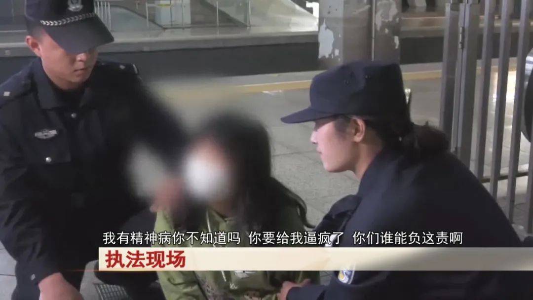 皇冠信用网代理
_“老赖”车站被抓皇冠信用网代理
，竟质问法官：为何不抓我妈 ！
