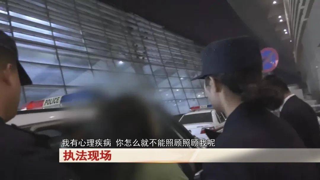 皇冠信用网代理
_“老赖”车站被抓皇冠信用网代理
，竟质问法官：为何不抓我妈 ！