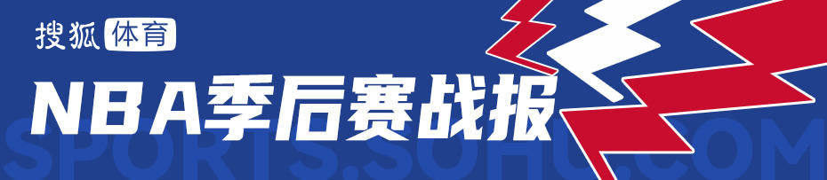 皇冠信用網登123出租
_巴特勒25+7+6库里31分 勇士击败火箭系列赛1-0