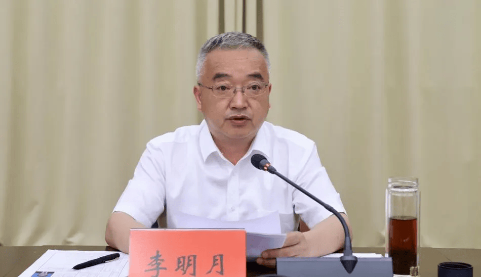 怎么申请皇冠信用网代理
_中央巡视组进驻后怎么申请皇冠信用网代理
，市委常委、组织部部长李明月被查