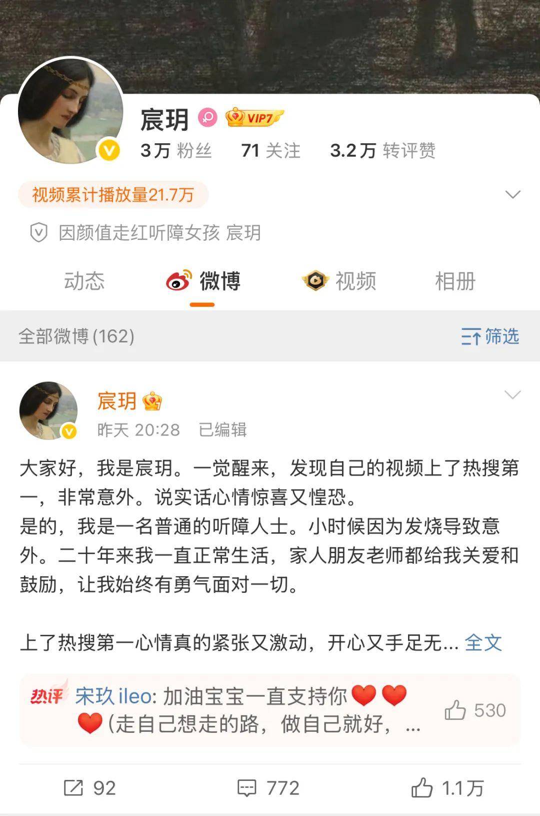 皇冠信用網申请条件
_听障女生因“长相完美”走红皇冠信用網申请条件
，背后MCN机构曝光