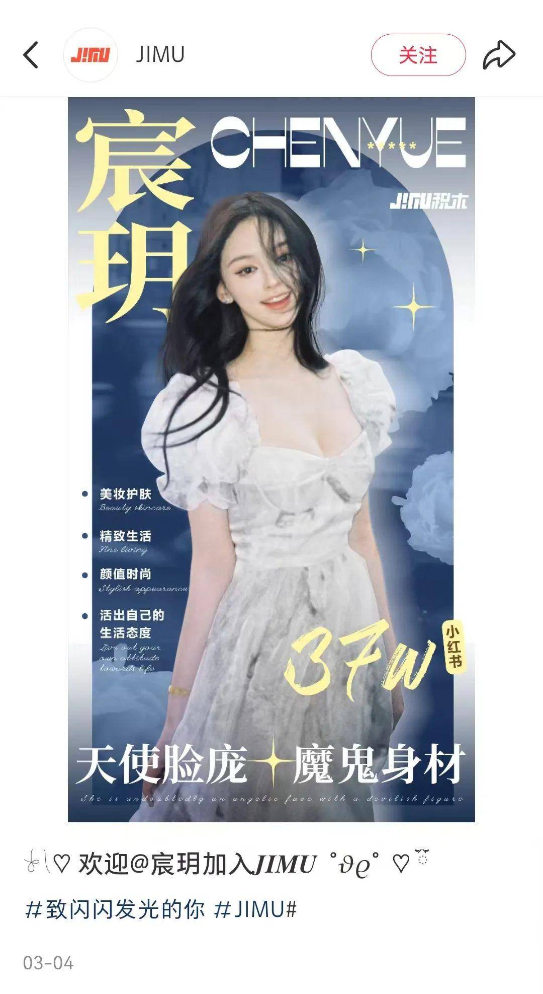 皇冠信用網申请条件
_听障女生因“长相完美”走红皇冠信用網申请条件
，背后MCN机构曝光