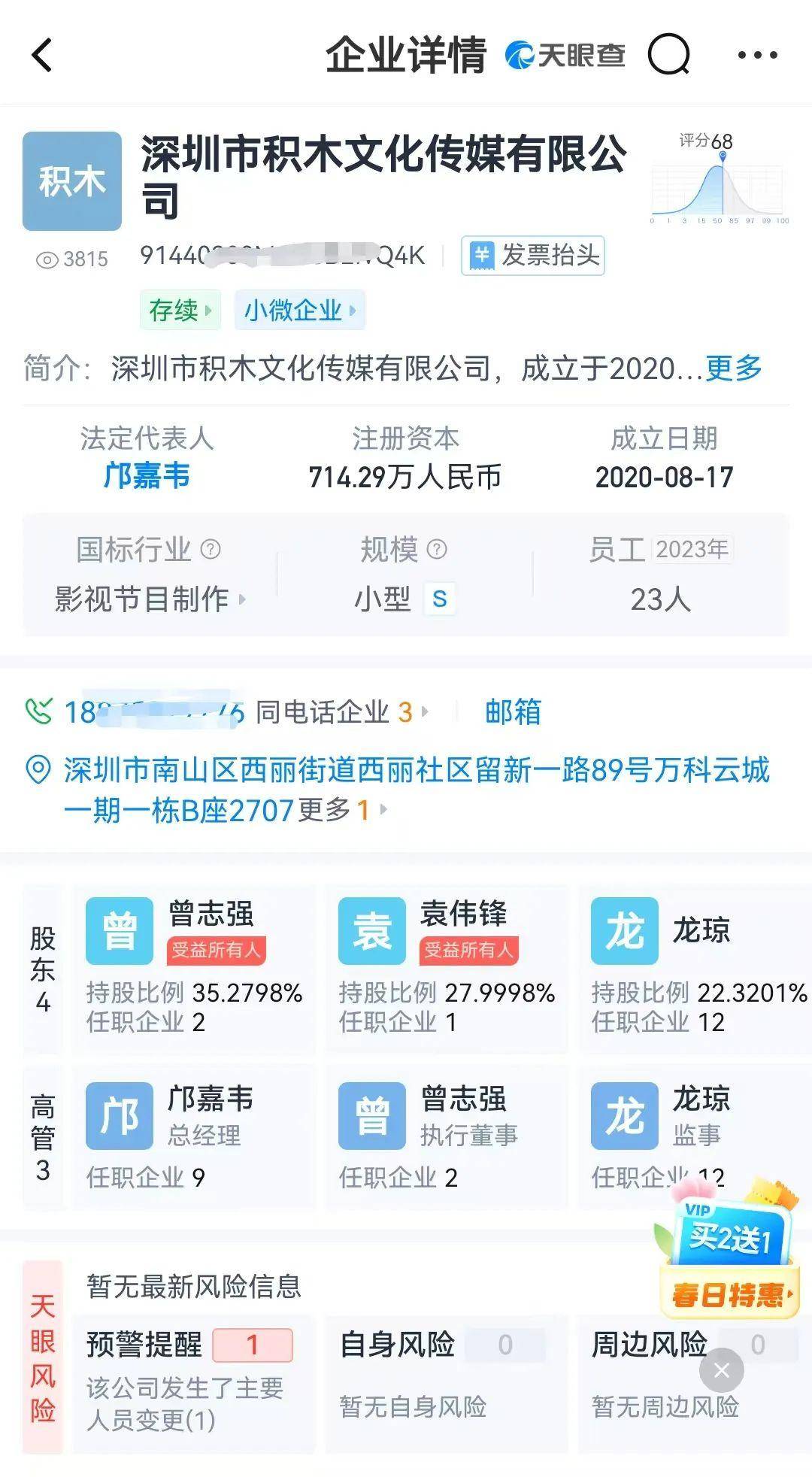 皇冠信用網申请条件
_听障女生因“长相完美”走红皇冠信用網申请条件
，背后MCN机构曝光
