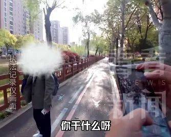 皇冠皇冠足球平台
_女子被彻底洗脑皇冠皇冠足球平台
，把丈夫挣的100万打水飘！上海民警苦劝8小时
