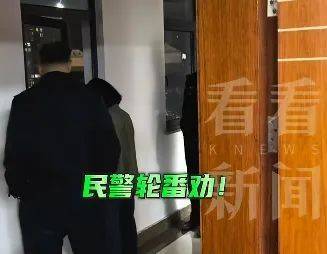 皇冠皇冠足球平台
_女子被彻底洗脑皇冠皇冠足球平台
，把丈夫挣的100万打水飘！上海民警苦劝8小时