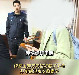 皇冠皇冠足球平台
_女子被彻底洗脑皇冠皇冠足球平台
，把丈夫挣的100万打水飘！上海民警苦劝8小时