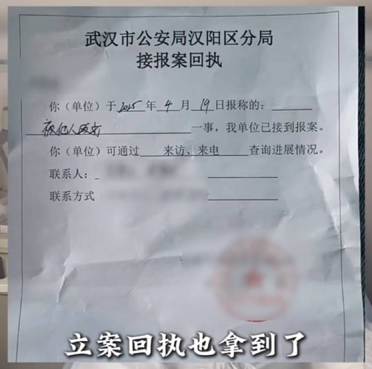 介绍个信用网网址
_男子买鱼拒杀遭暴力殴打介绍个信用网网址
，摊主叫嚣“不杀是闹事”“打死你”，警方回应